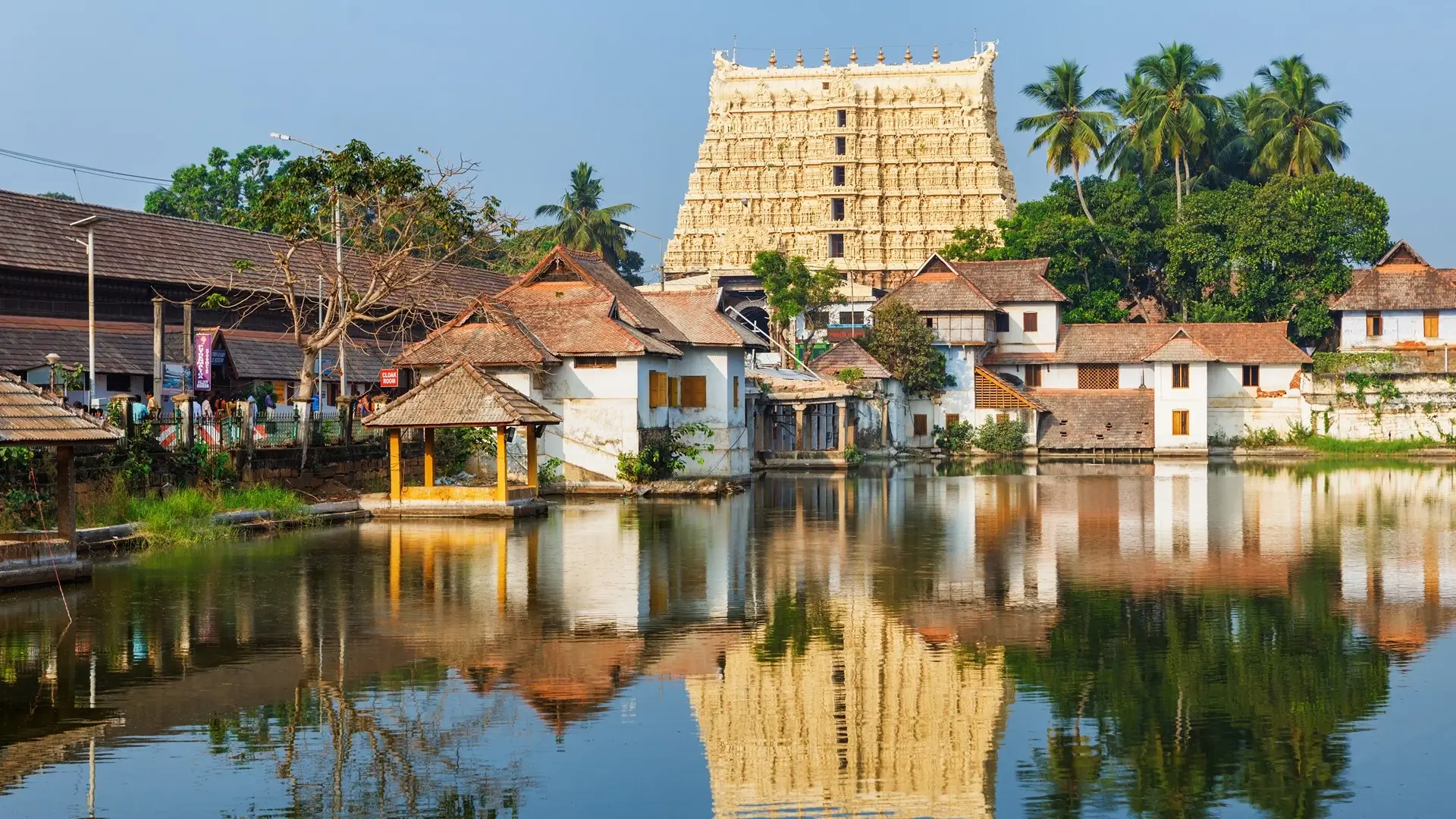 Kerala Budget Package